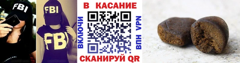Купить закладку ГАШ  Амфетамин  Кокаин  NBOMe  Героин  Alpha PVP  Канабис  Меф  Нерчинск