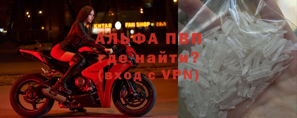 метамфетамин Верхний Тагил