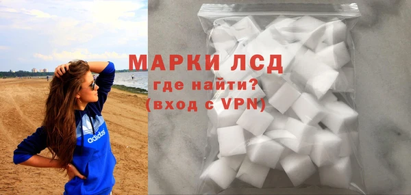 a pvp Верхнеуральск