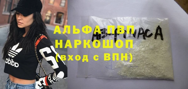 a pvp Верхнеуральск
