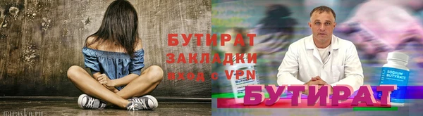 a pvp Верхнеуральск