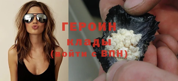 МДПВ Волосово