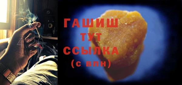 a pvp Верхнеуральск