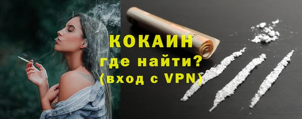 a pvp Верхнеуральск