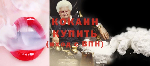 a pvp Верхнеуральск