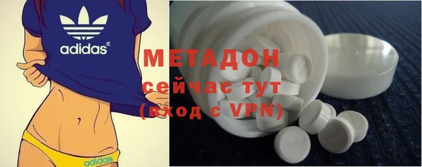 a pvp Верхнеуральск