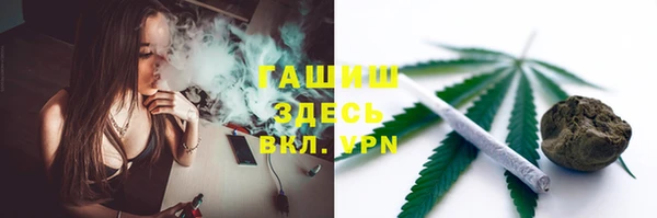 скорость mdpv Верея