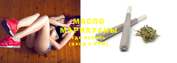 скорость mdpv Верея