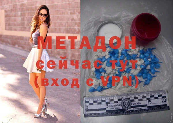 a pvp Верхнеуральск