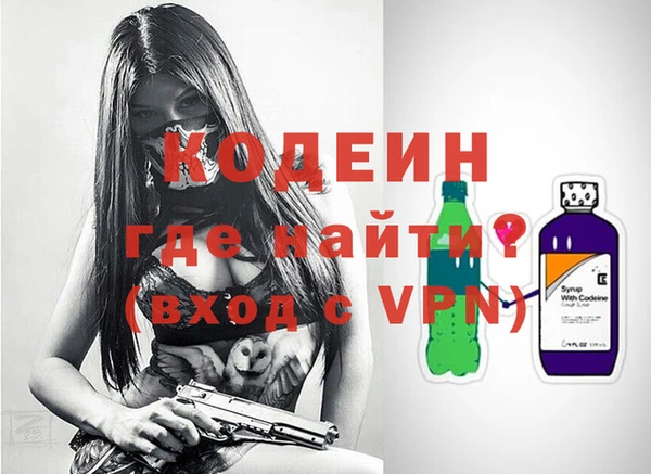 a pvp Верхнеуральск