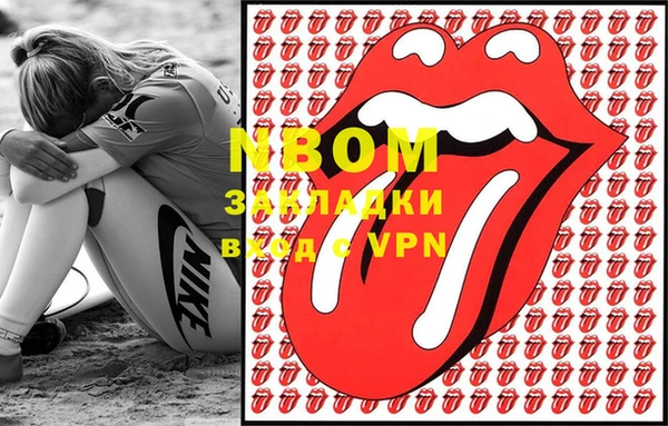 скорость mdpv Верея