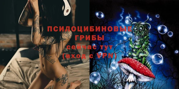 a pvp Верхнеуральск