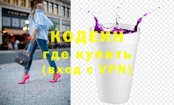 a pvp Верхнеуральск
