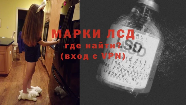скорость mdpv Верея