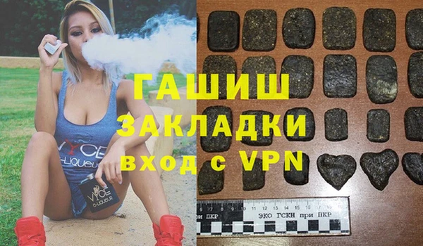 скорость mdpv Верея