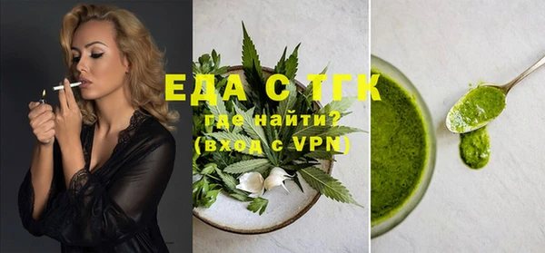 a pvp Верхнеуральск
