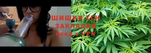 скорость mdpv Верея