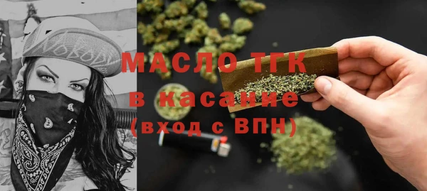 скорость mdpv Верея